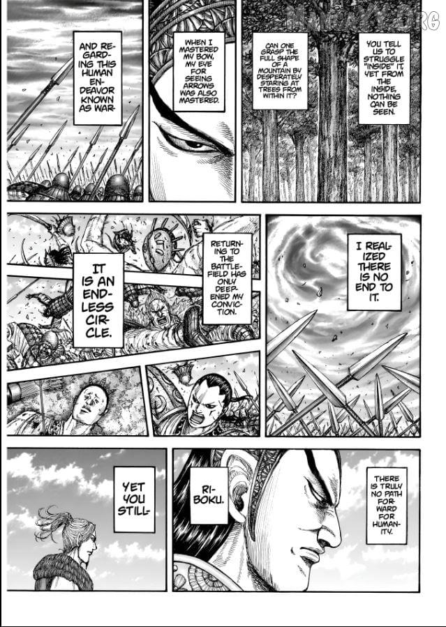 Chapter 863 Image(5)