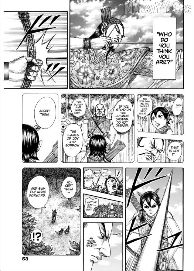 Chapter 863 Image(13)