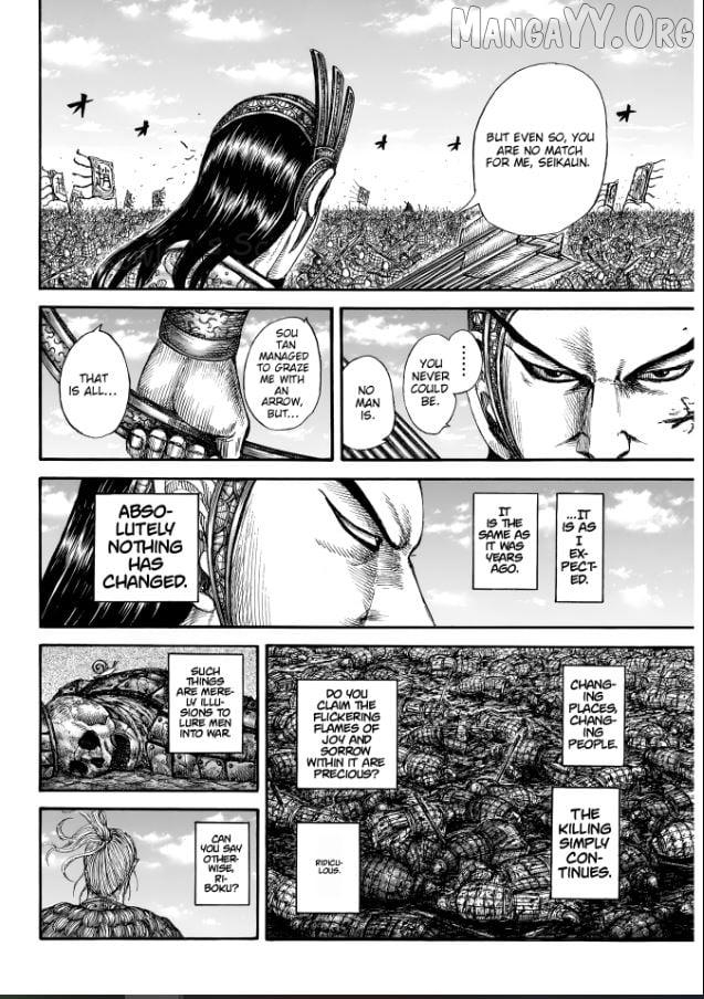 Chapter 863 Image(4)