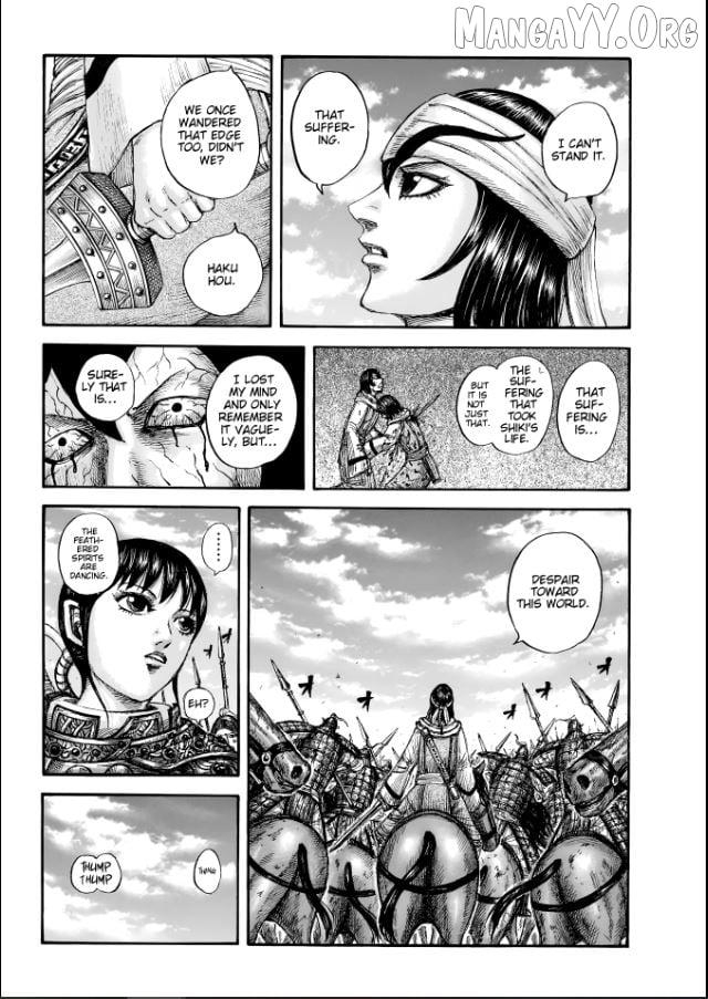 Chapter 863 Image(10)