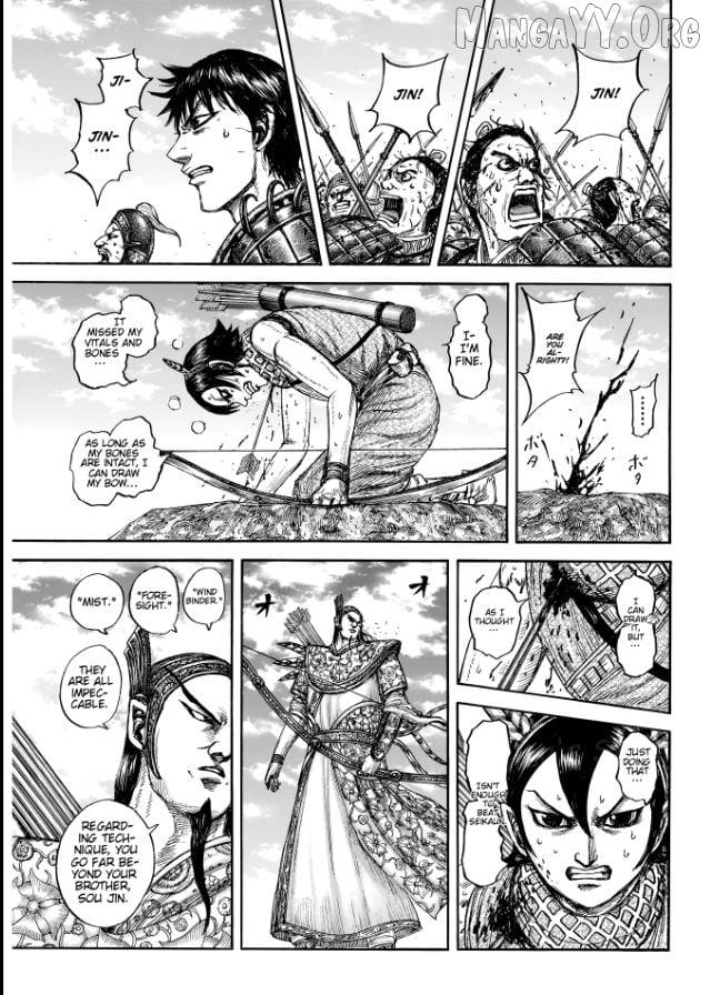 Chapter 863 Image(3)