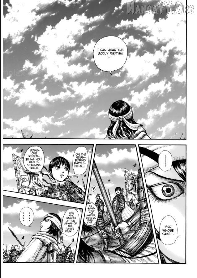 Chapter 863 Image(9)