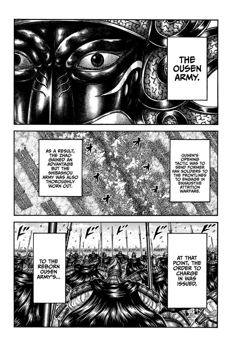 Chapter 864 Image(18)