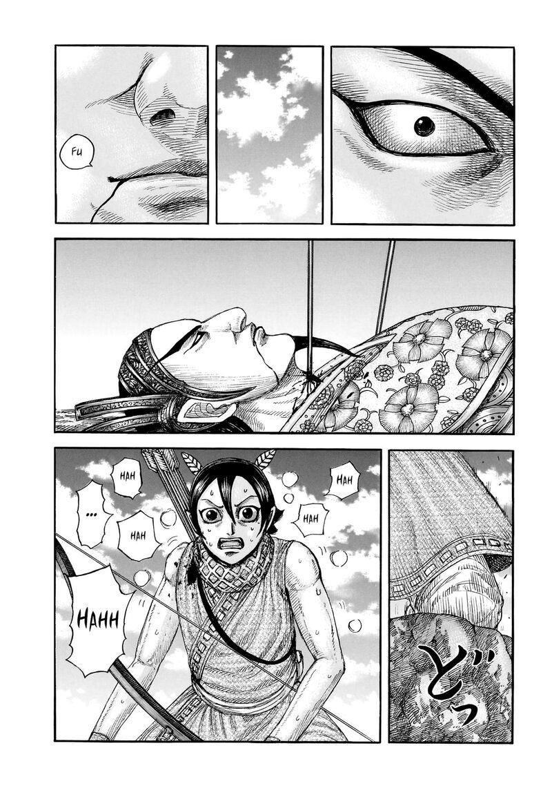 Chapter 864 Image(4)