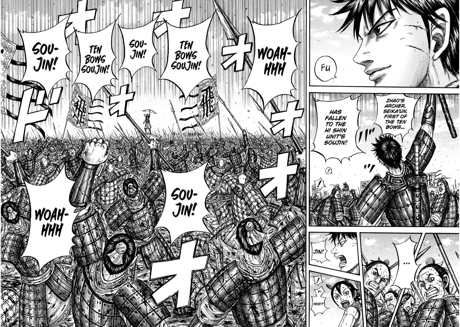 Chapter 864 Image(5)