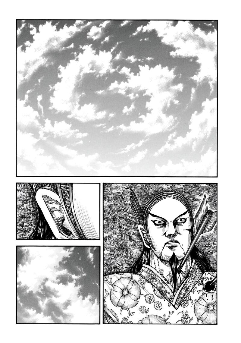 Chapter 864 Image(3)