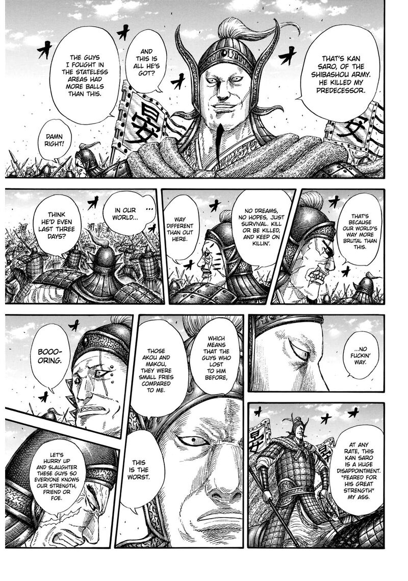 Chapter 865 Image(9)