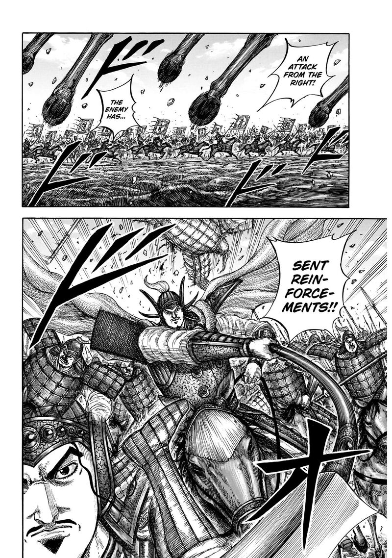 Chapter 865 Image(14)