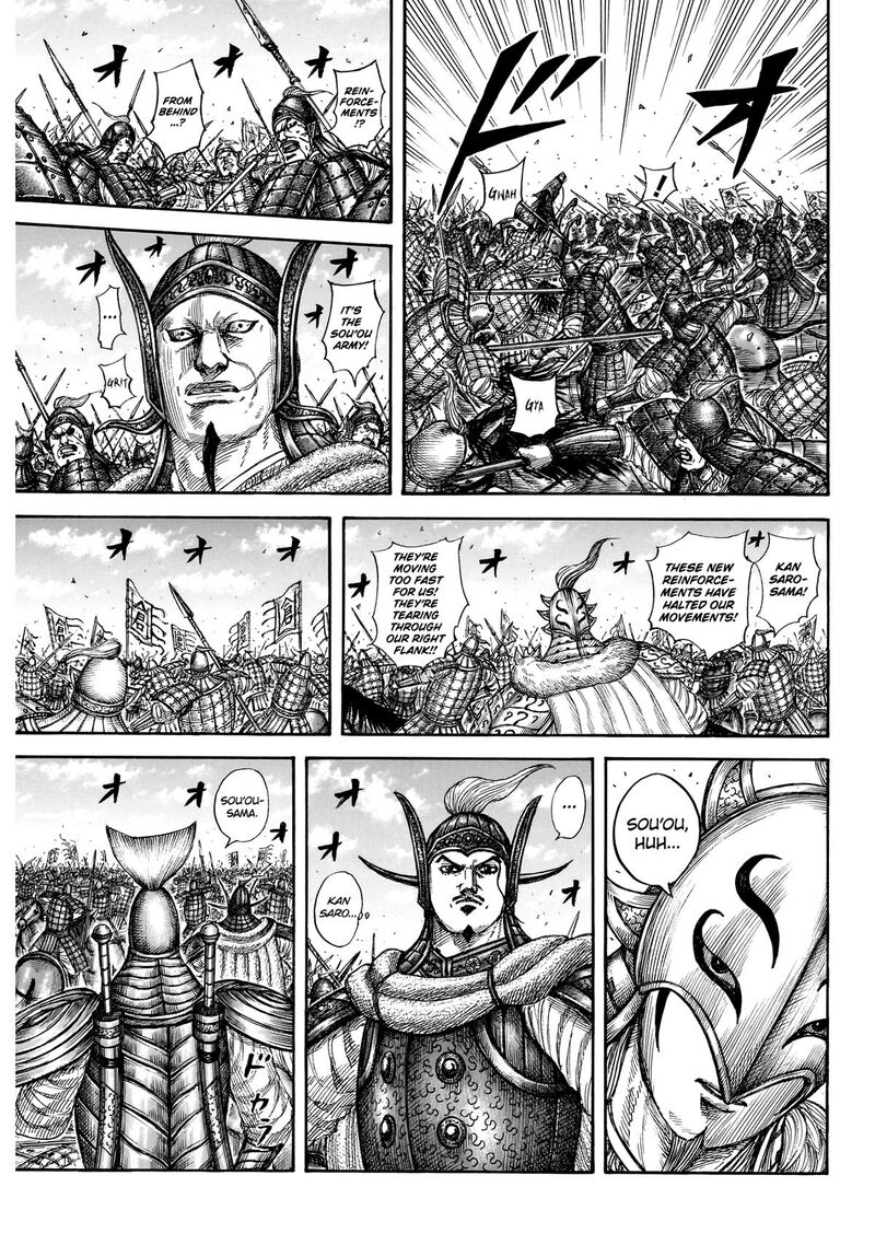 Chapter 865 Image(15)