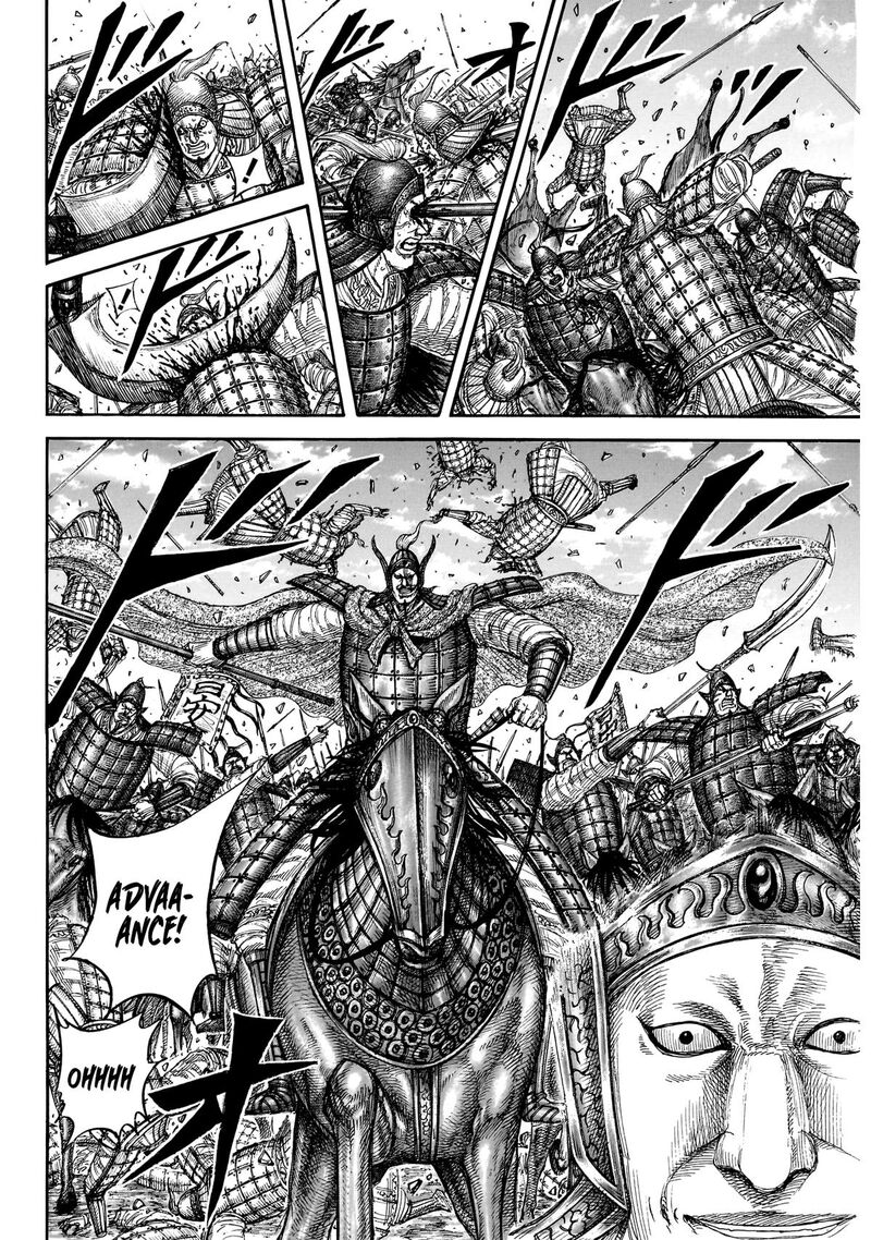 Chapter 865 Image(4)