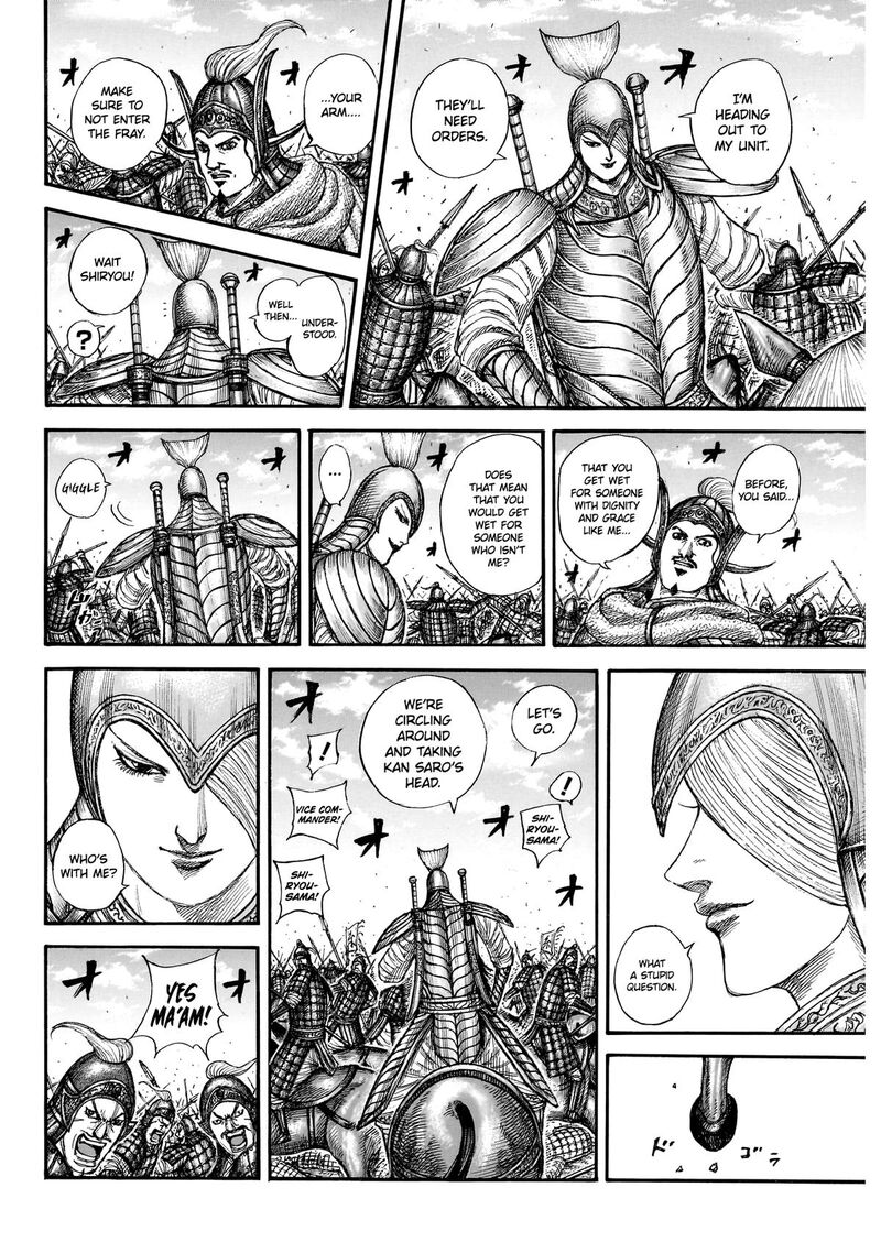 Chapter 865 Image(16)