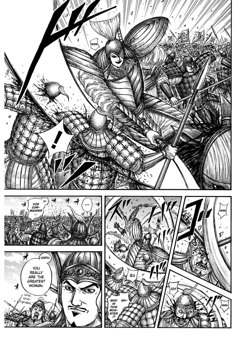 Chapter 865 Image(17)