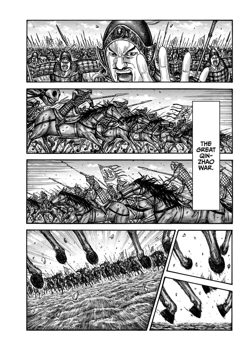 Chapter 865 Image(2)