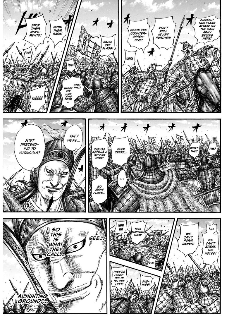 Chapter 865 Image(11)
