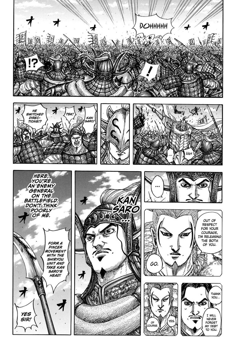 Chapter 865 Image(18)