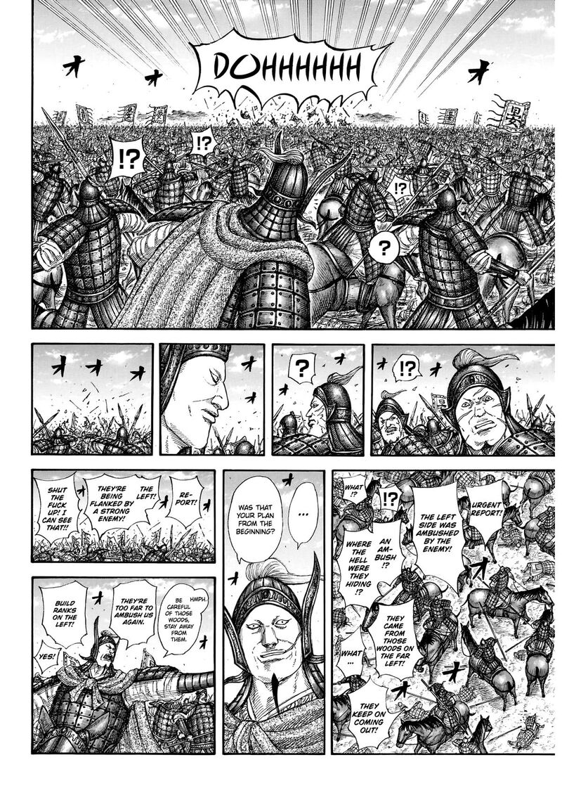 Chapter 865 Image(10)
