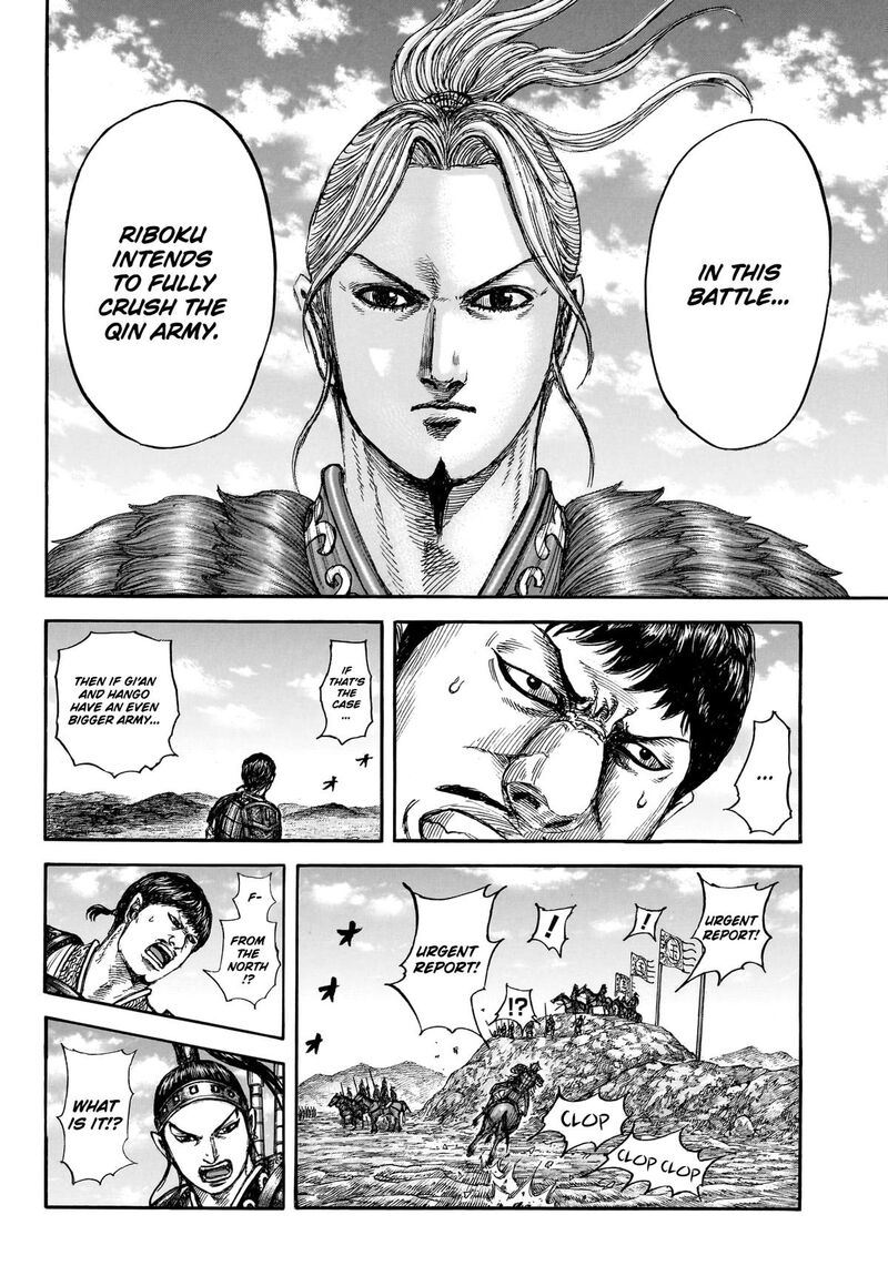 Chapter 866 Image(10)