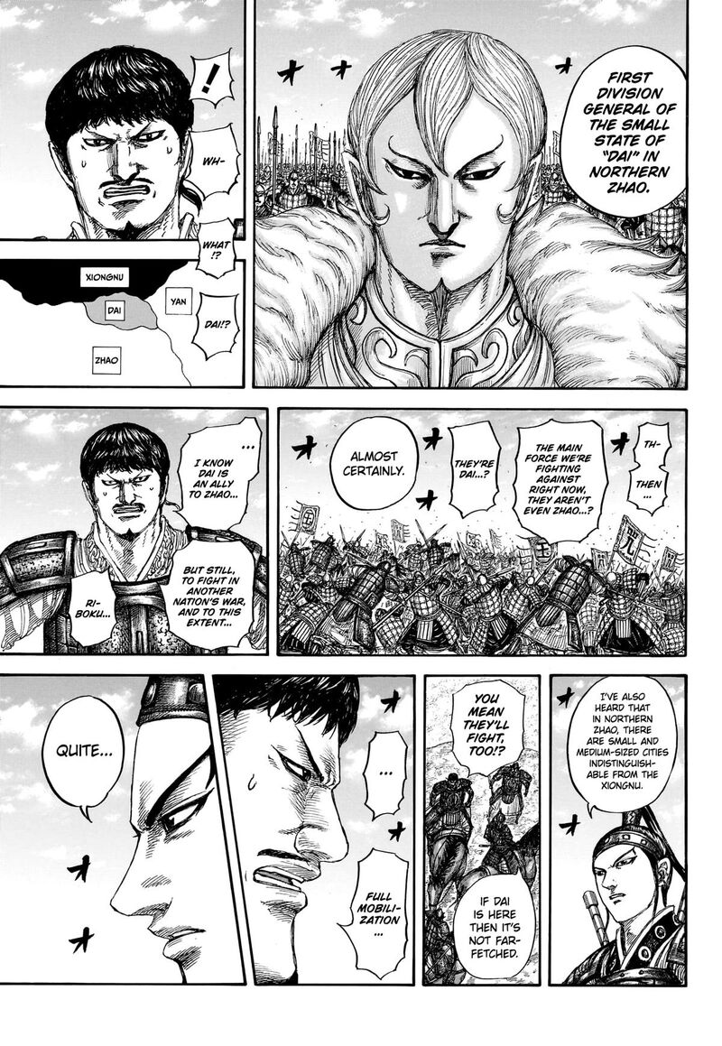 Chapter 866 Image(9)