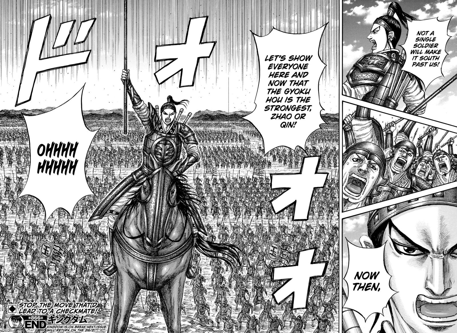 Chapter 866 Image(18)