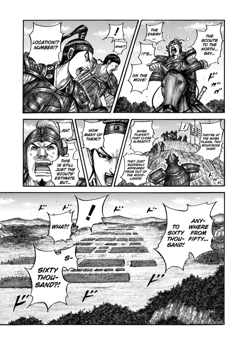 Chapter 866 Image(11)