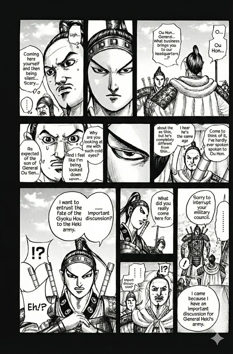 Chapter 867 Image(12)