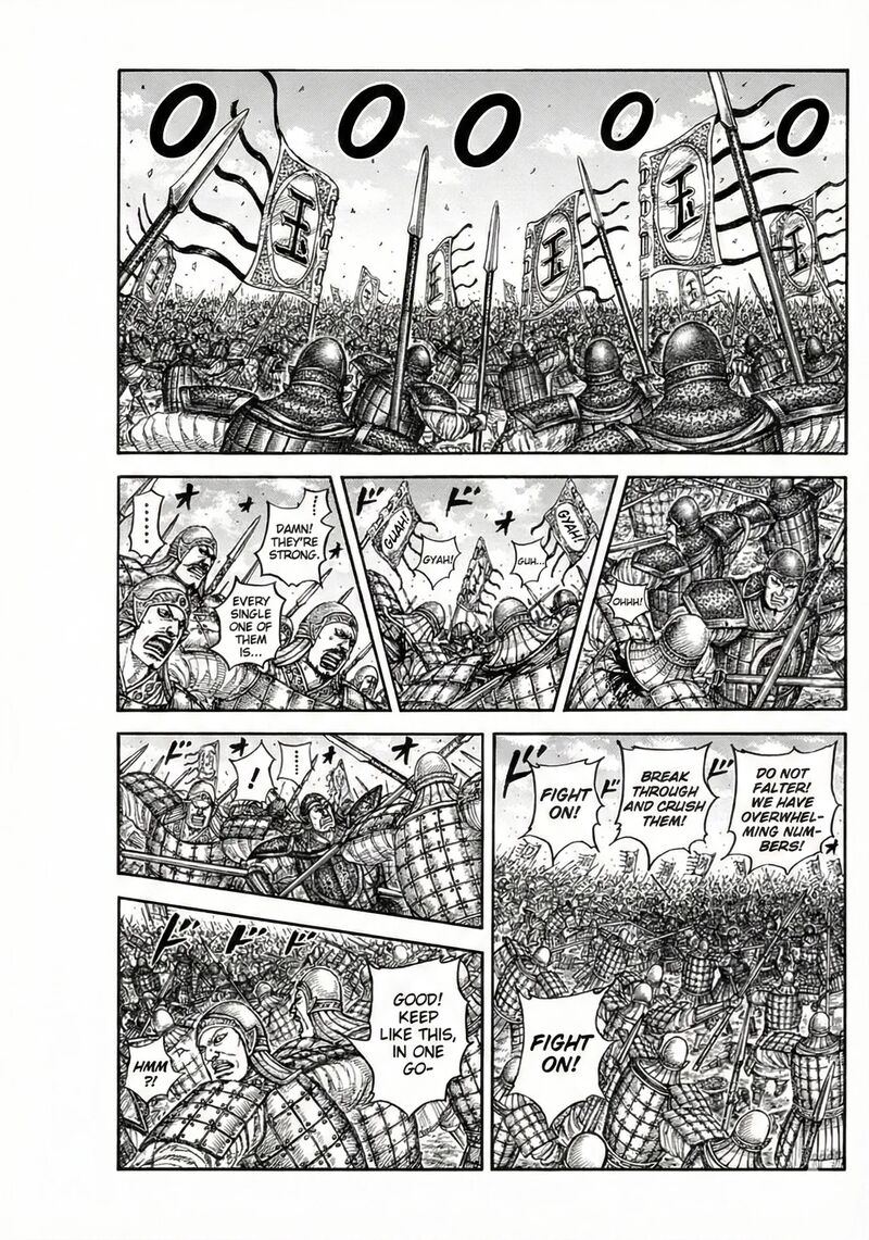 Chapter 867 Image(1)