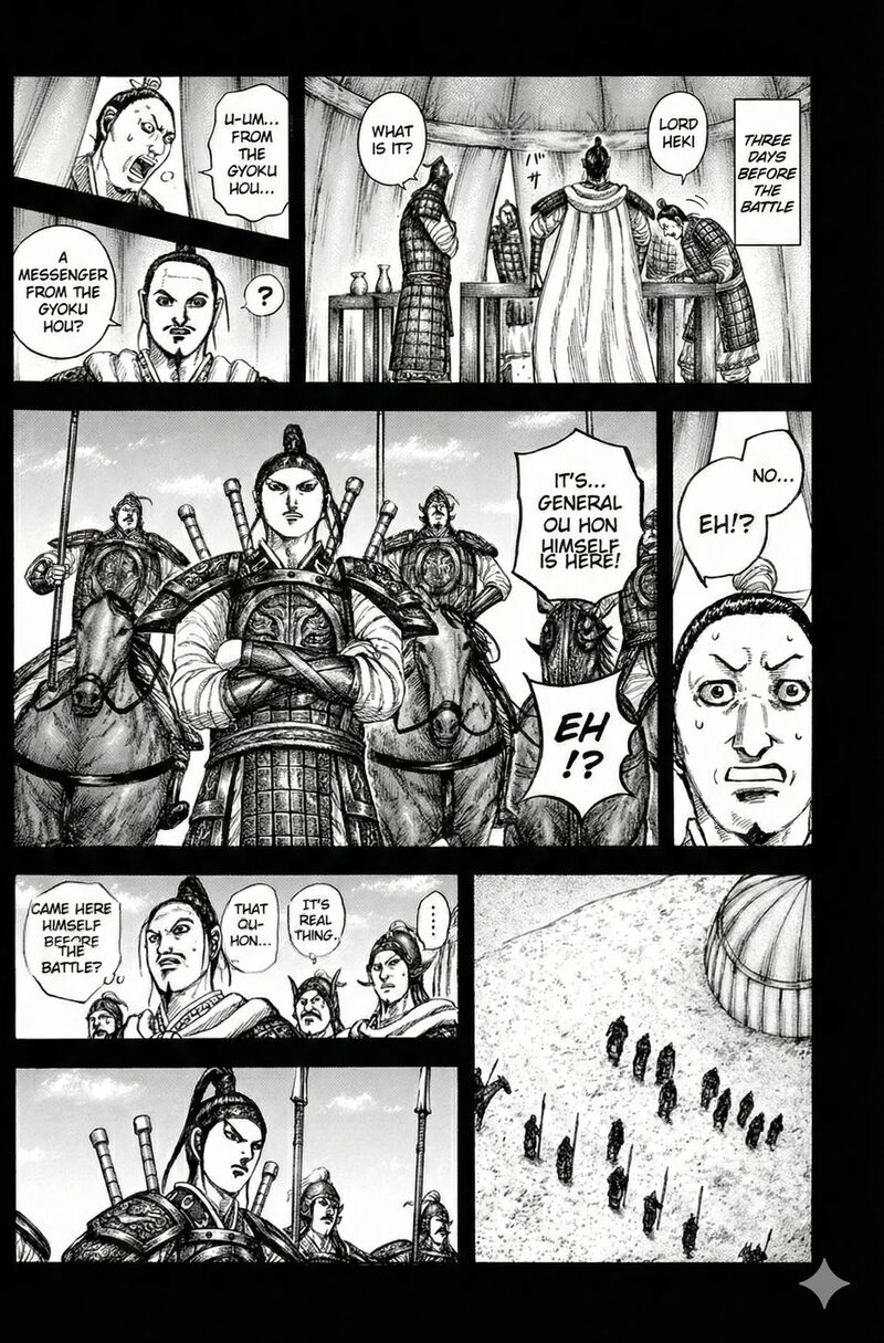 Chapter 867 Image(11)