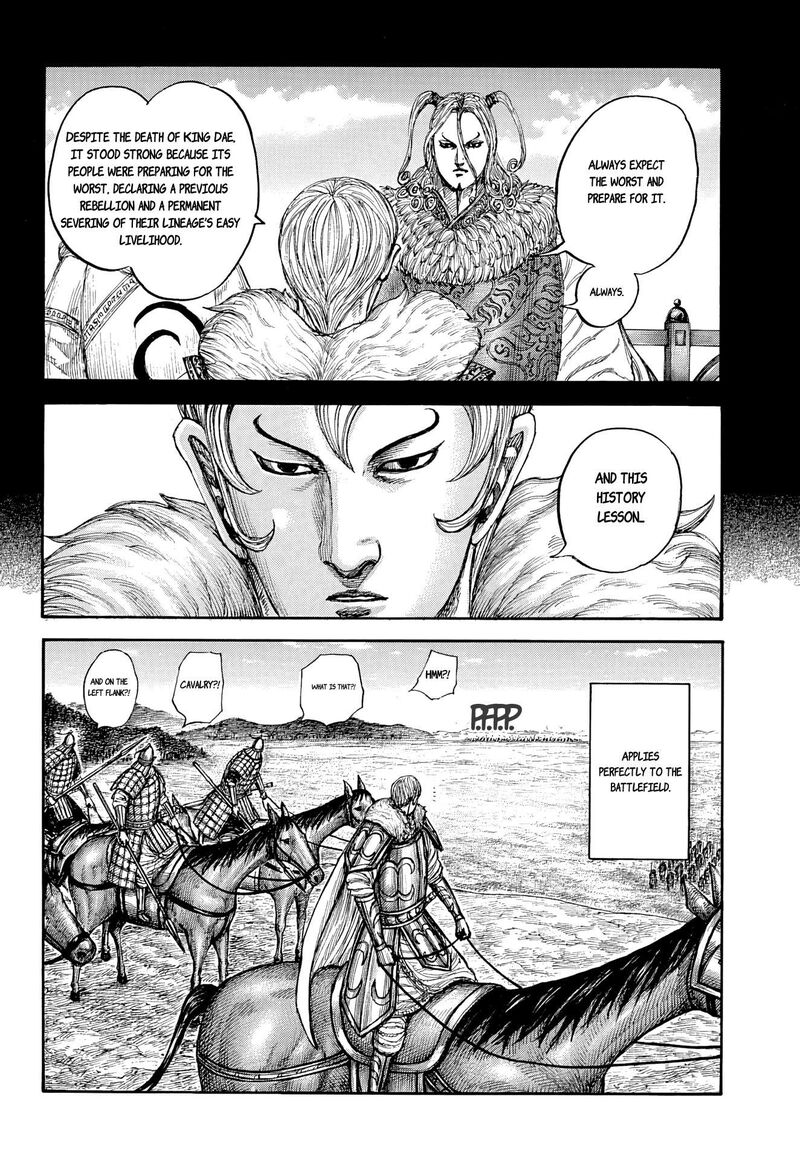 Chapter 868 Image(14)