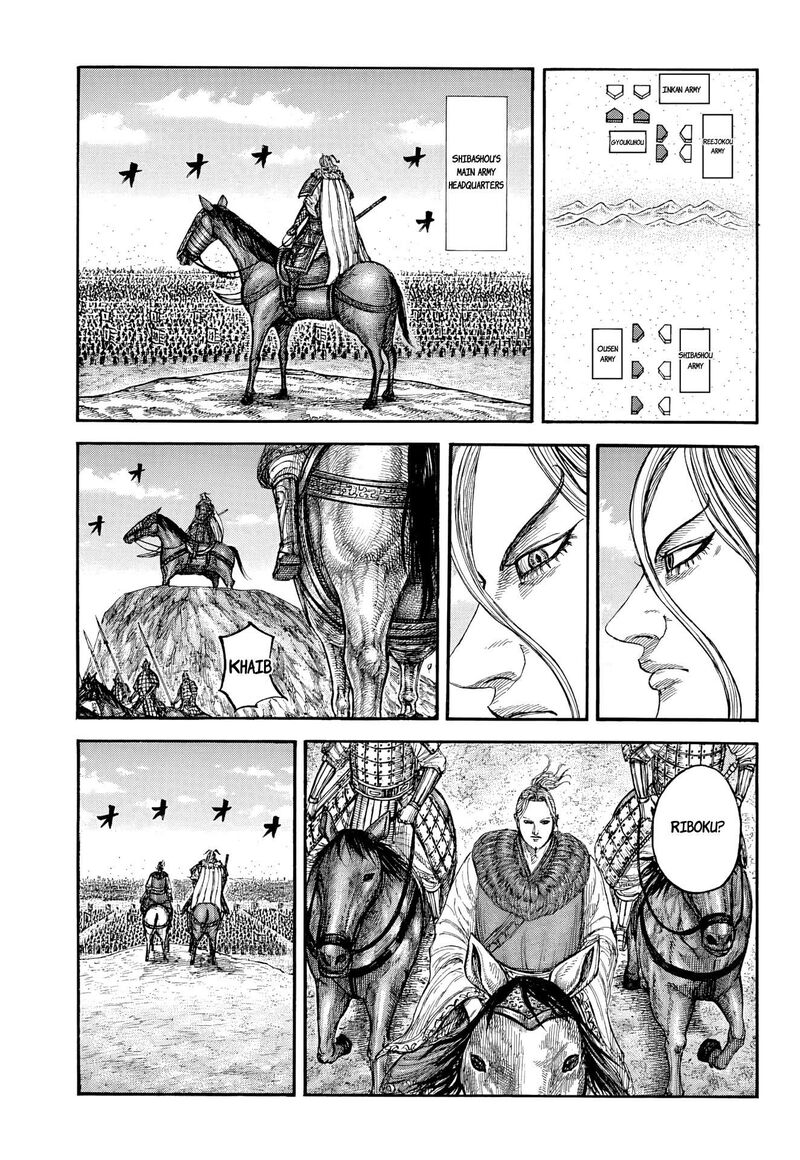 Chapter 868 Image(11)