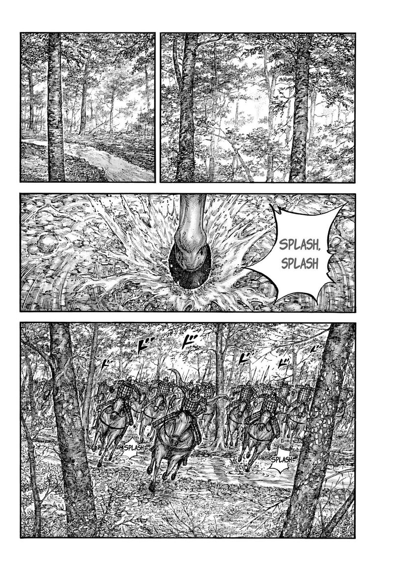 Chapter 868 Image(8)