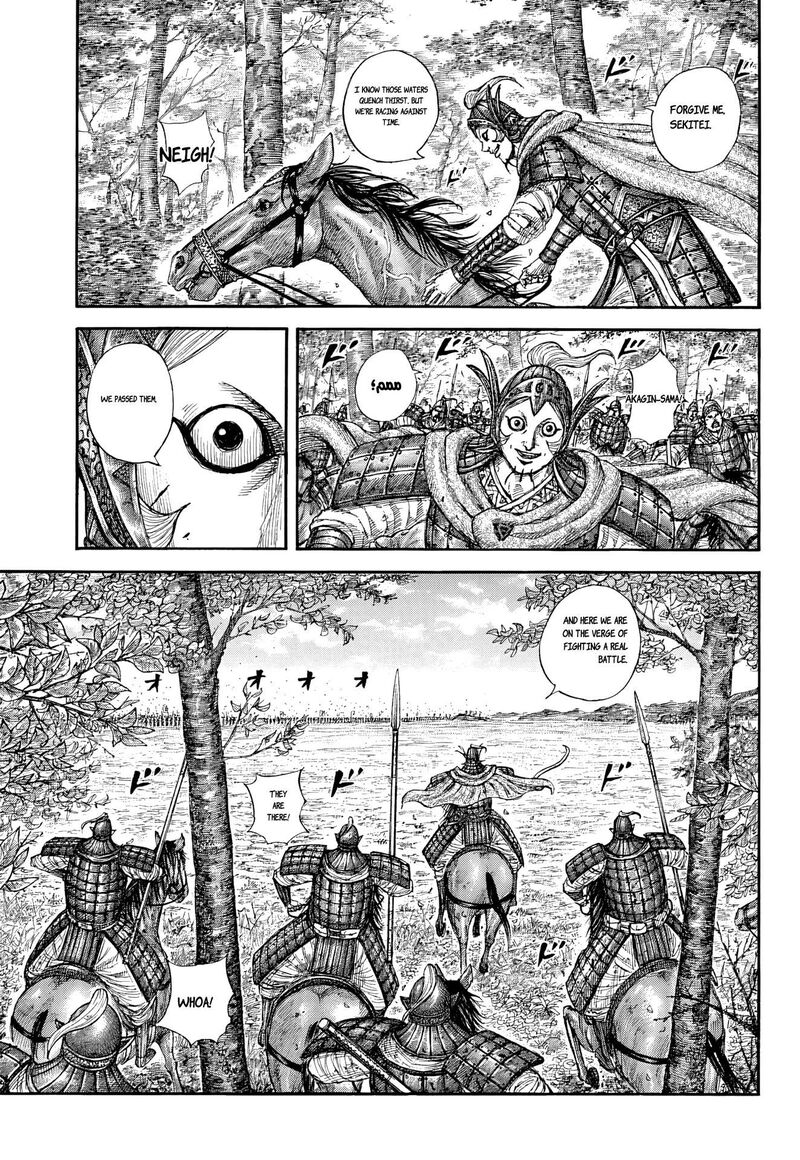 Chapter 868 Image(9)
