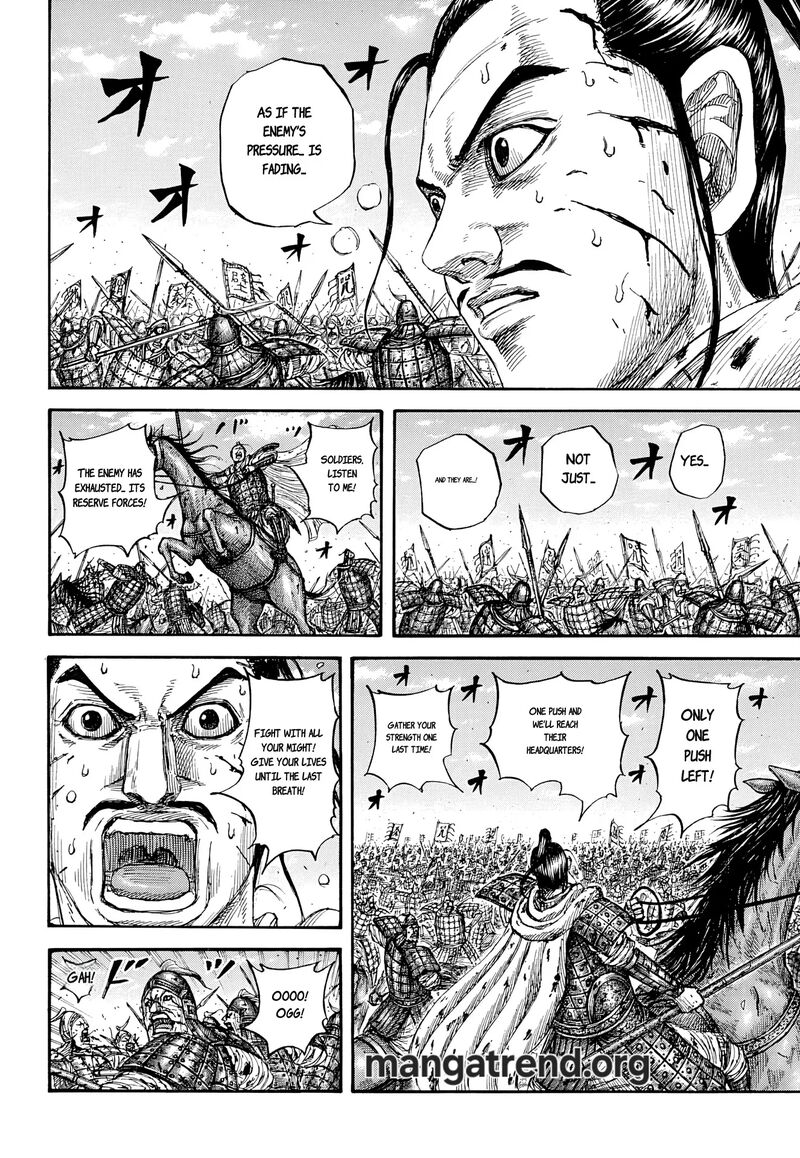 Chapter 869 Image(6)