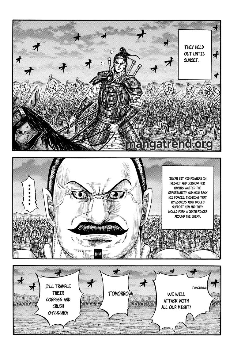 Chapter 869 Image(14)