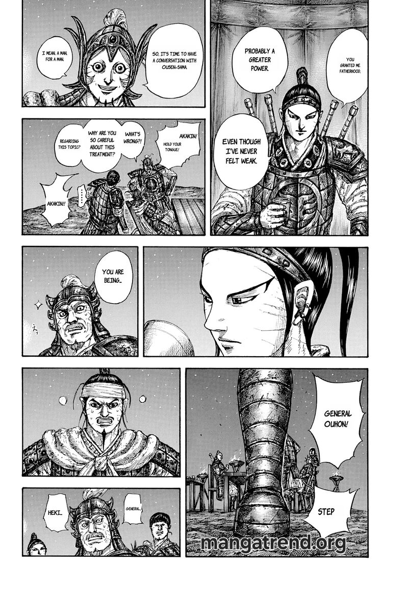 Chapter 869 Image(18)