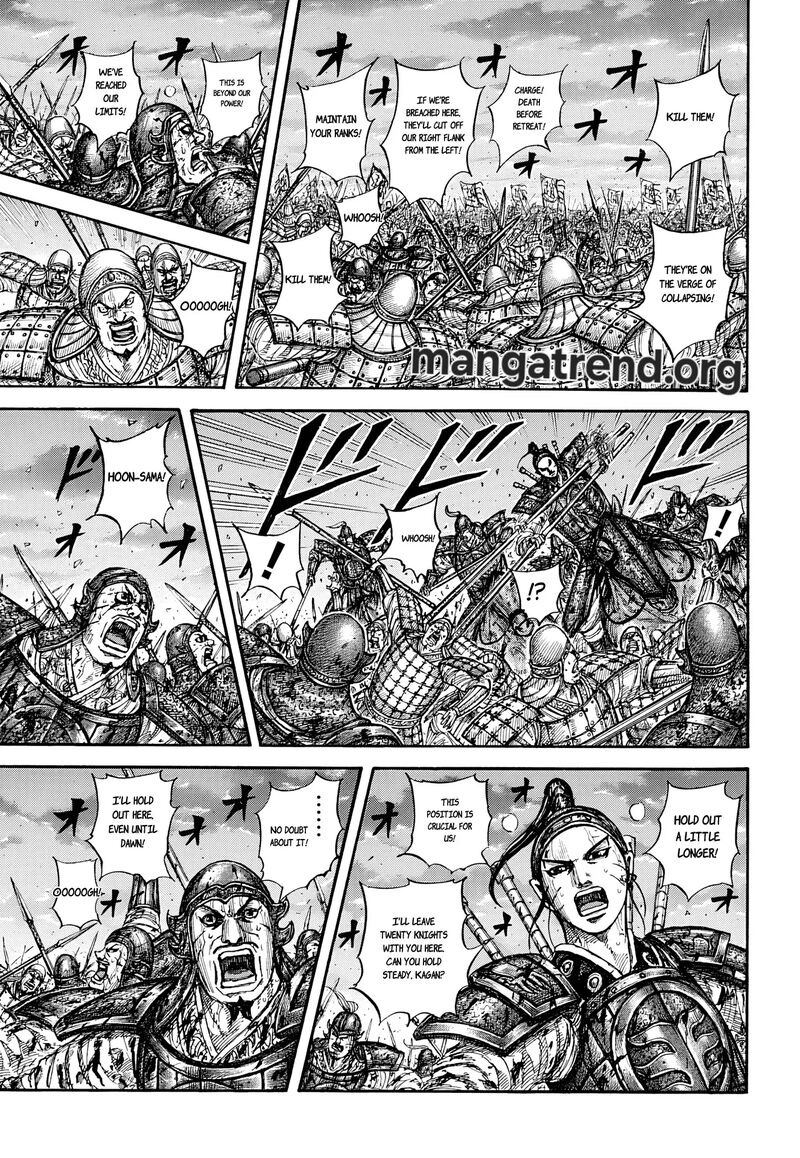 Chapter 869 Image(11)