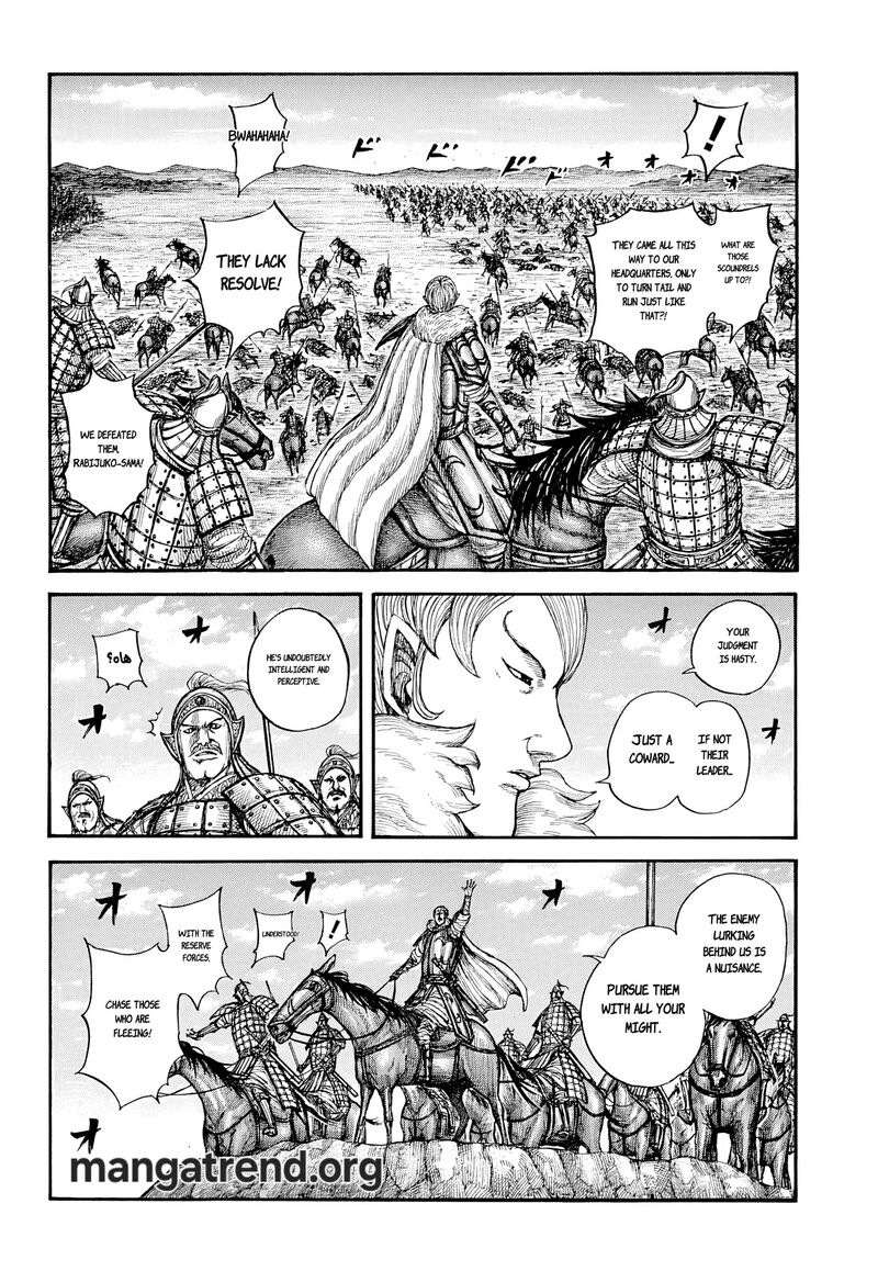 Chapter 869 Image(4)