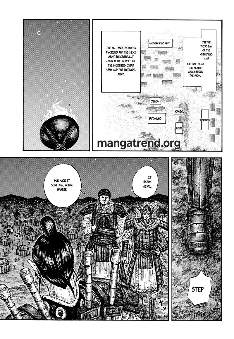 Chapter 869 Image(15)