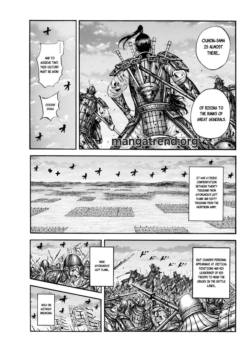 Chapter 869 Image(13)