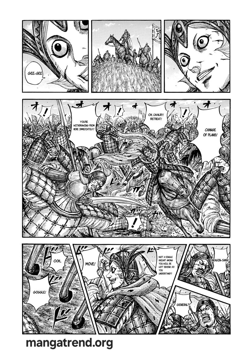 Chapter 869 Image(3)