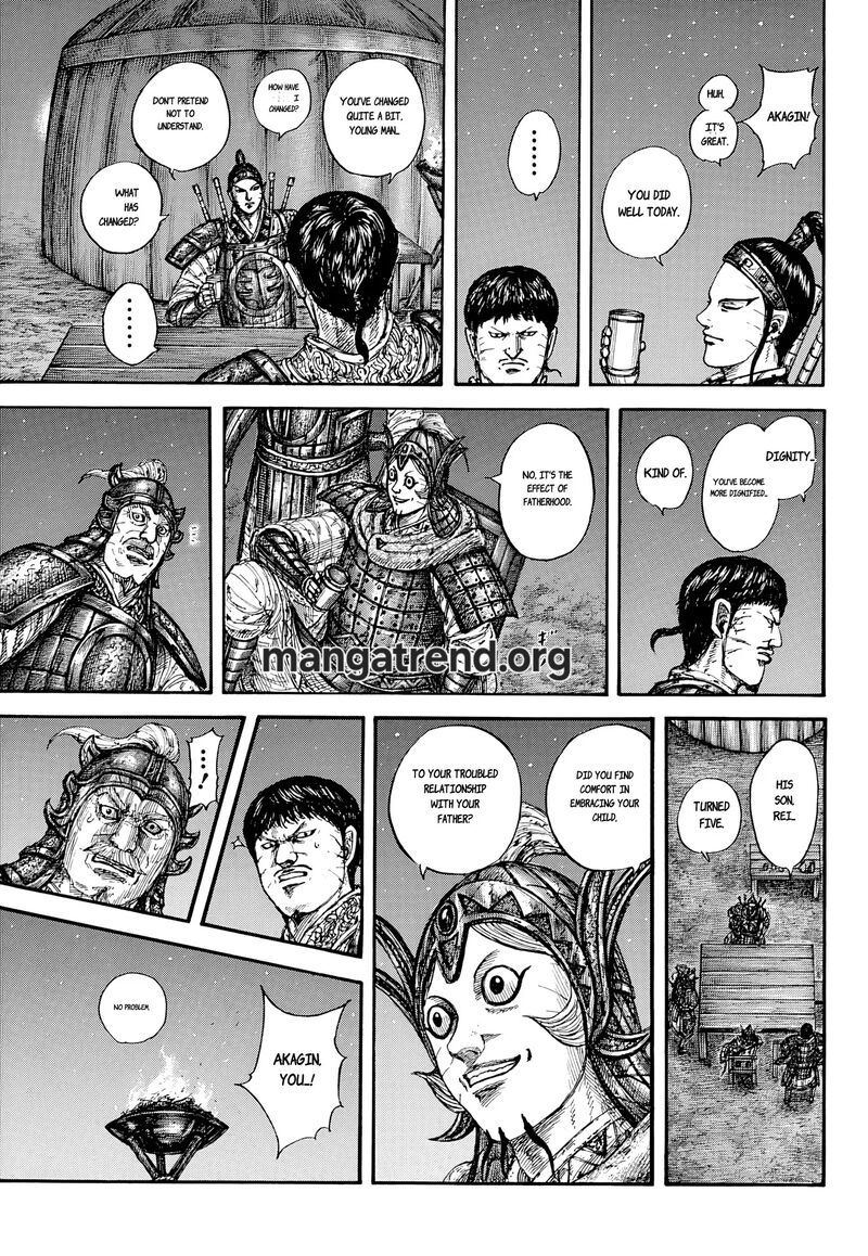 Chapter 869 Image(17)