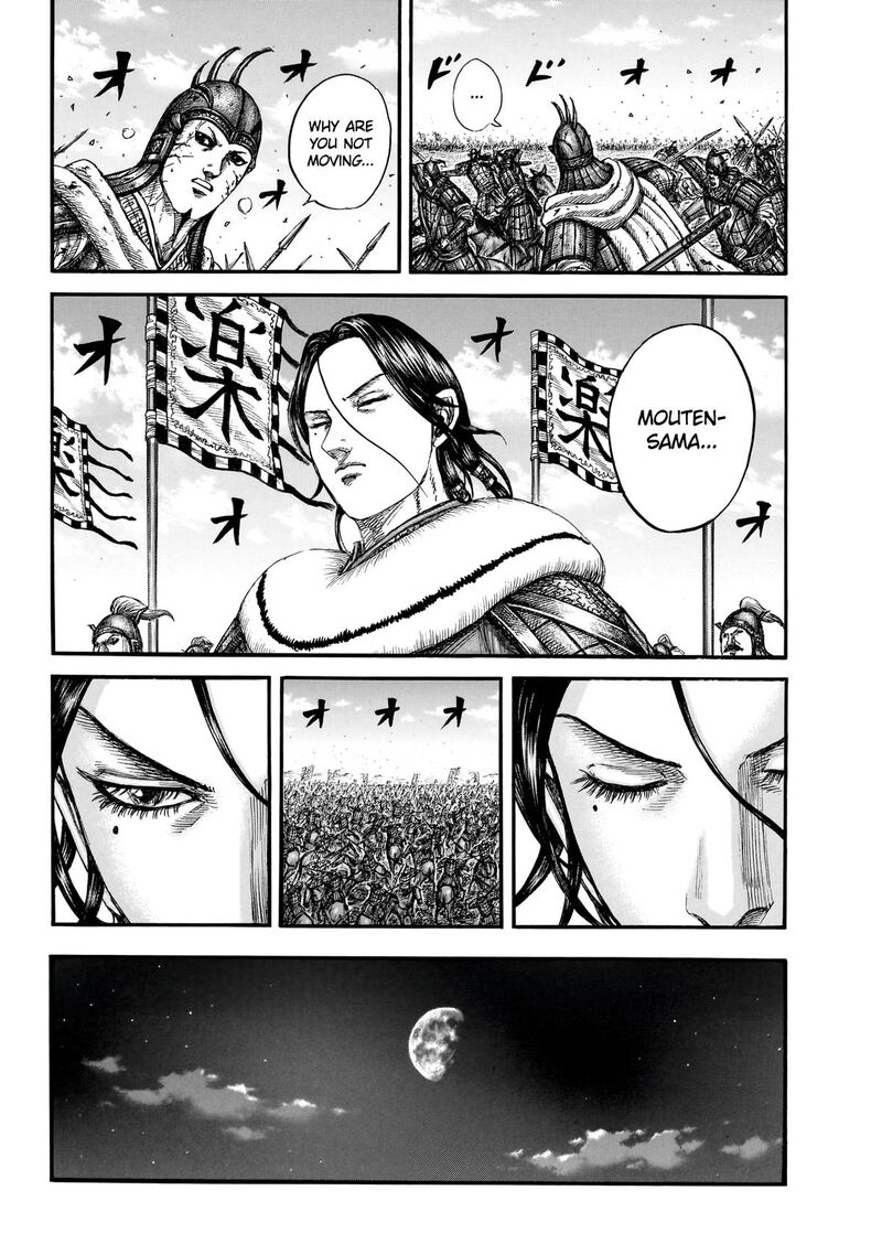 Chapter 870 Image(11)