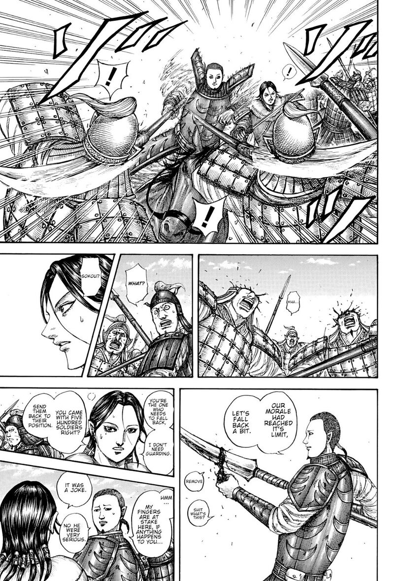 Chapter 871 Image(11)