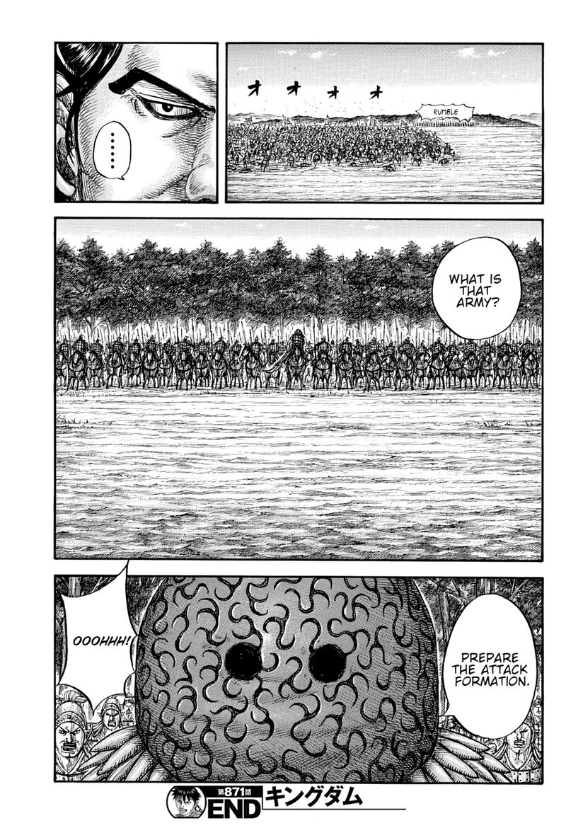 Chapter 871 Image(19)