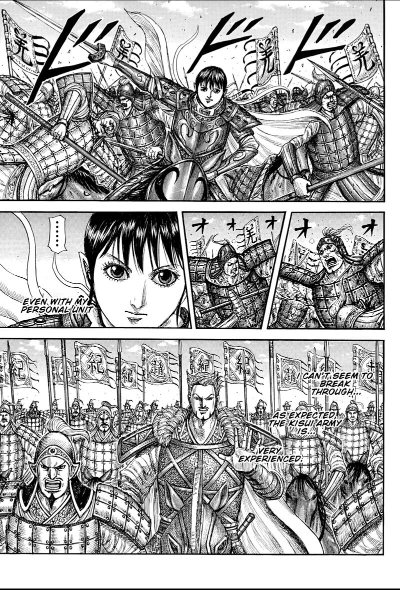 Chapter 871 Image(13)