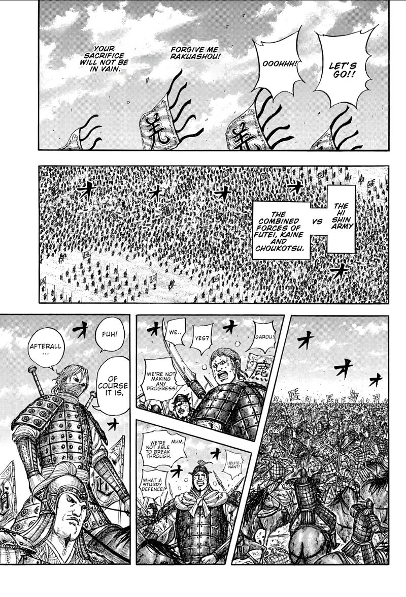 Chapter 871 Image(17)