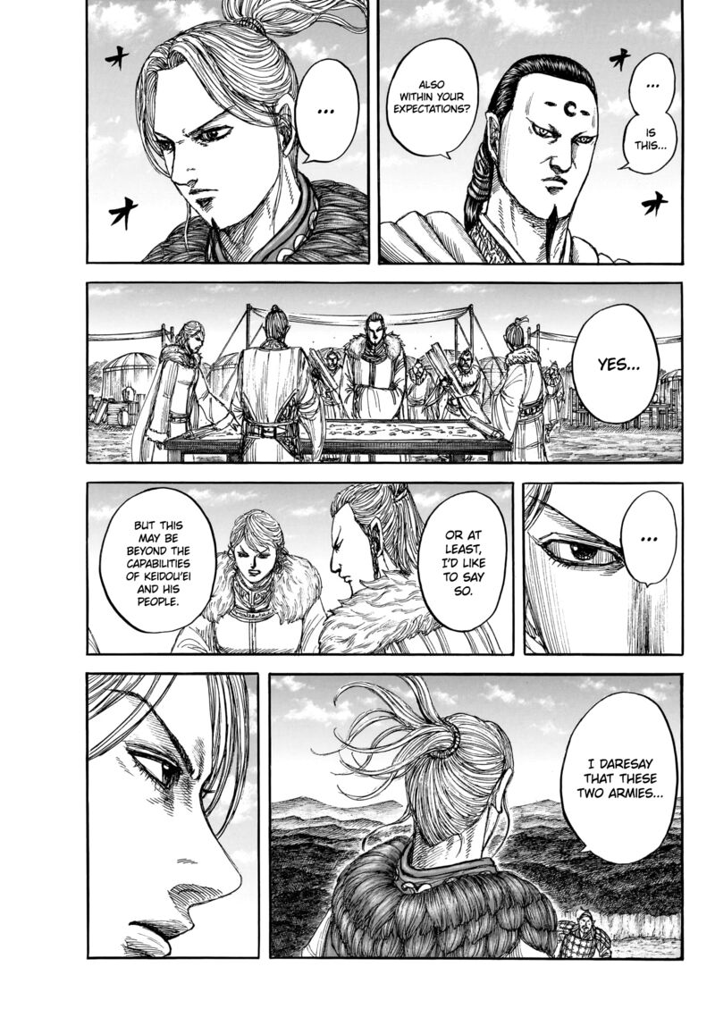 Chapter 872 Image(14)