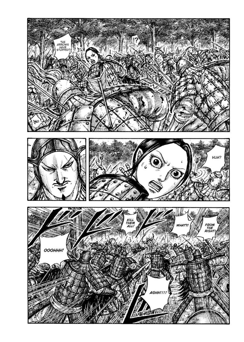 Chapter 873 Image(11)