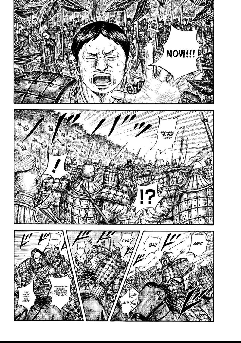 Chapter 873 Image(10)