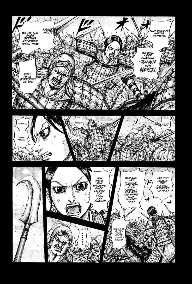 Chapter 873 Image(6)