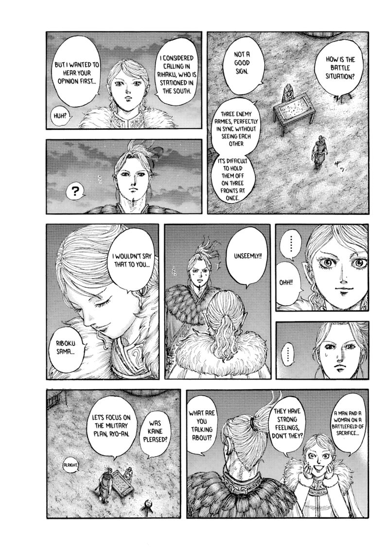 Chapter 874 Image(10)